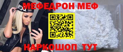 дживик Краснознаменск