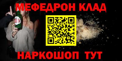 дживик Краснознаменск