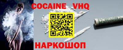 мефедрон мука Краснодар