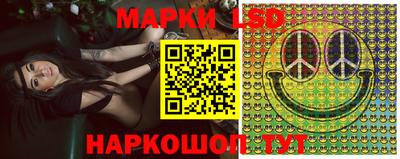 первитин Краснокаменск