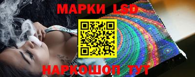 дживик Краснознаменск