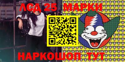 мефедрон мука Краснодар