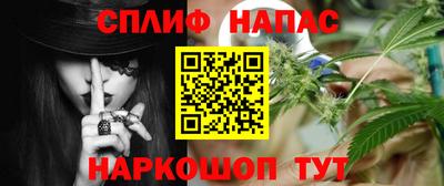мефедрон мука Краснодар