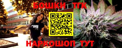 первитин Краснокаменск