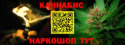 мефедрон мука Краснодар
