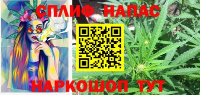 дживик Краснознаменск