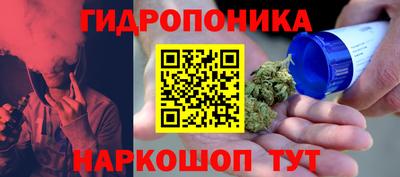 первитин Краснокаменск