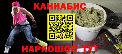 дживик Краснознаменск