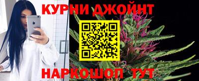 первитин Краснокаменск