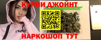 мефедрон мука Краснодар