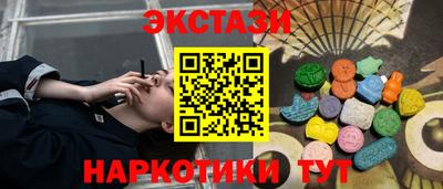 дживик Краснознаменск