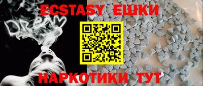 дживик Краснознаменск