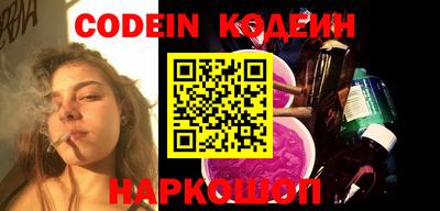 мефедрон мука Краснодар