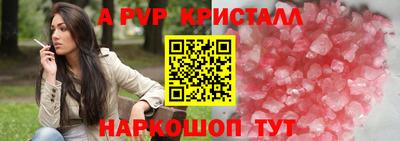 мефедрон мука Краснодар
