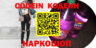 мефедрон мука Краснодар