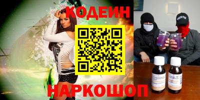 дживик Краснознаменск