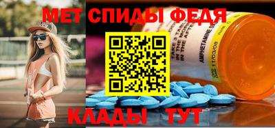 мефедрон мука Краснодар