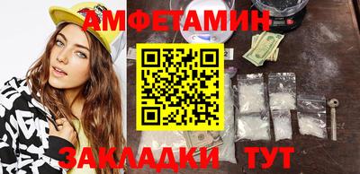 мефедрон мука Краснодар