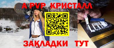 мефедрон мука Краснодар