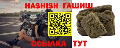 дживик Краснознаменск