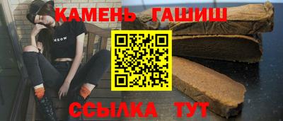 мефедрон мука Краснодар