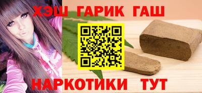 мефедрон мука Краснодар