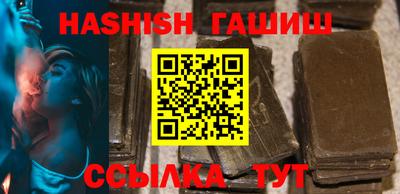 мефедрон мука Краснодар
