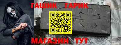мефедрон мука Краснодар